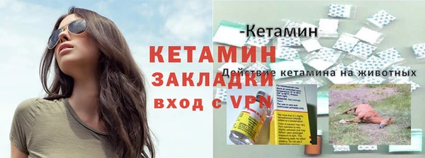 прущая мука Костерёво