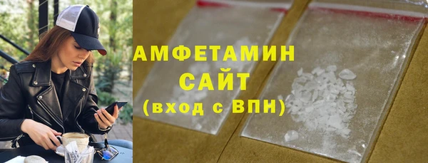 ешки Корсаков