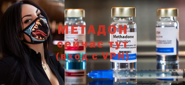 гашик Краснотурьинск