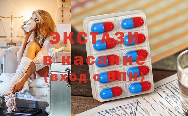 кокаин колумбия Красноперекопск
