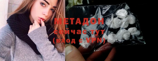 прущая мука Костерёво