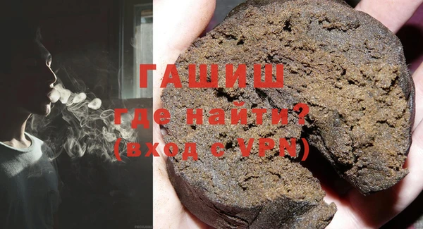 MESCALINE Краснослободск
