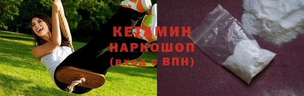 гашик Краснотурьинск