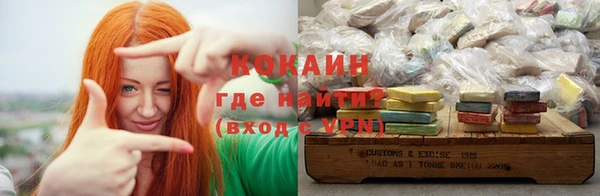 гашик Краснотурьинск