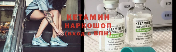 соль ск Коряжма