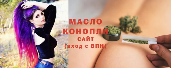 гашик Краснотурьинск