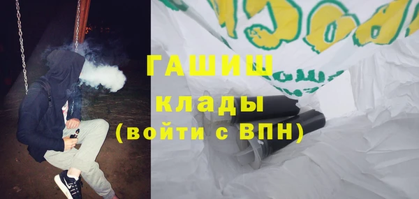 соль ск Коряжма