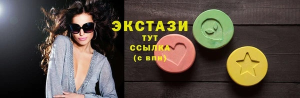 ешки Корсаков