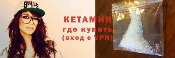 ешки Корсаков