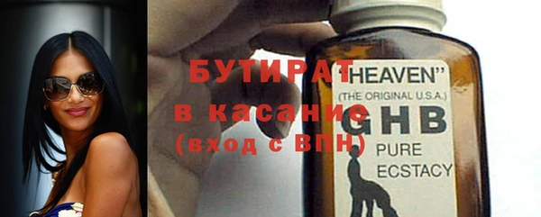 ешки Корсаков