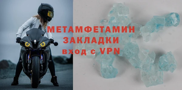прущая мука Костерёво