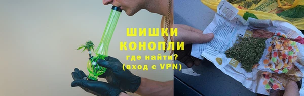 прущая мука Костерёво