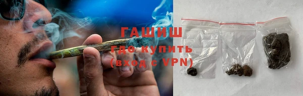 соль ск Коряжма