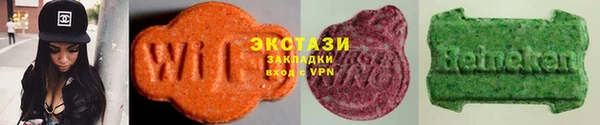 кокаин колумбия Красноперекопск