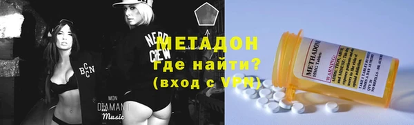 кокаин колумбия Красноперекопск