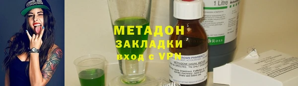 прущая мука Костерёво