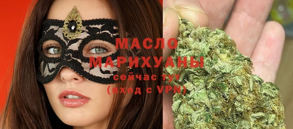 кокаин колумбия Красноперекопск
