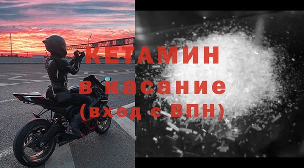 ешки Корсаков