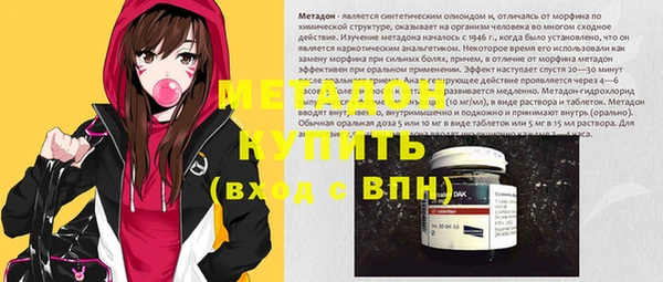 гашик Краснотурьинск