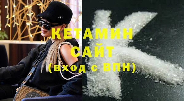 гашик Краснотурьинск